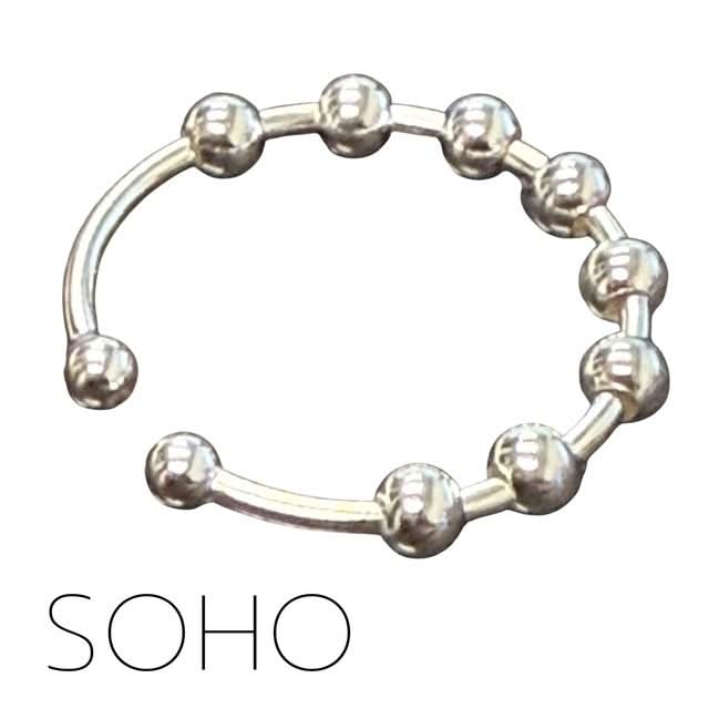 Soho Fidget Ring - Sterling Silver Adjustable