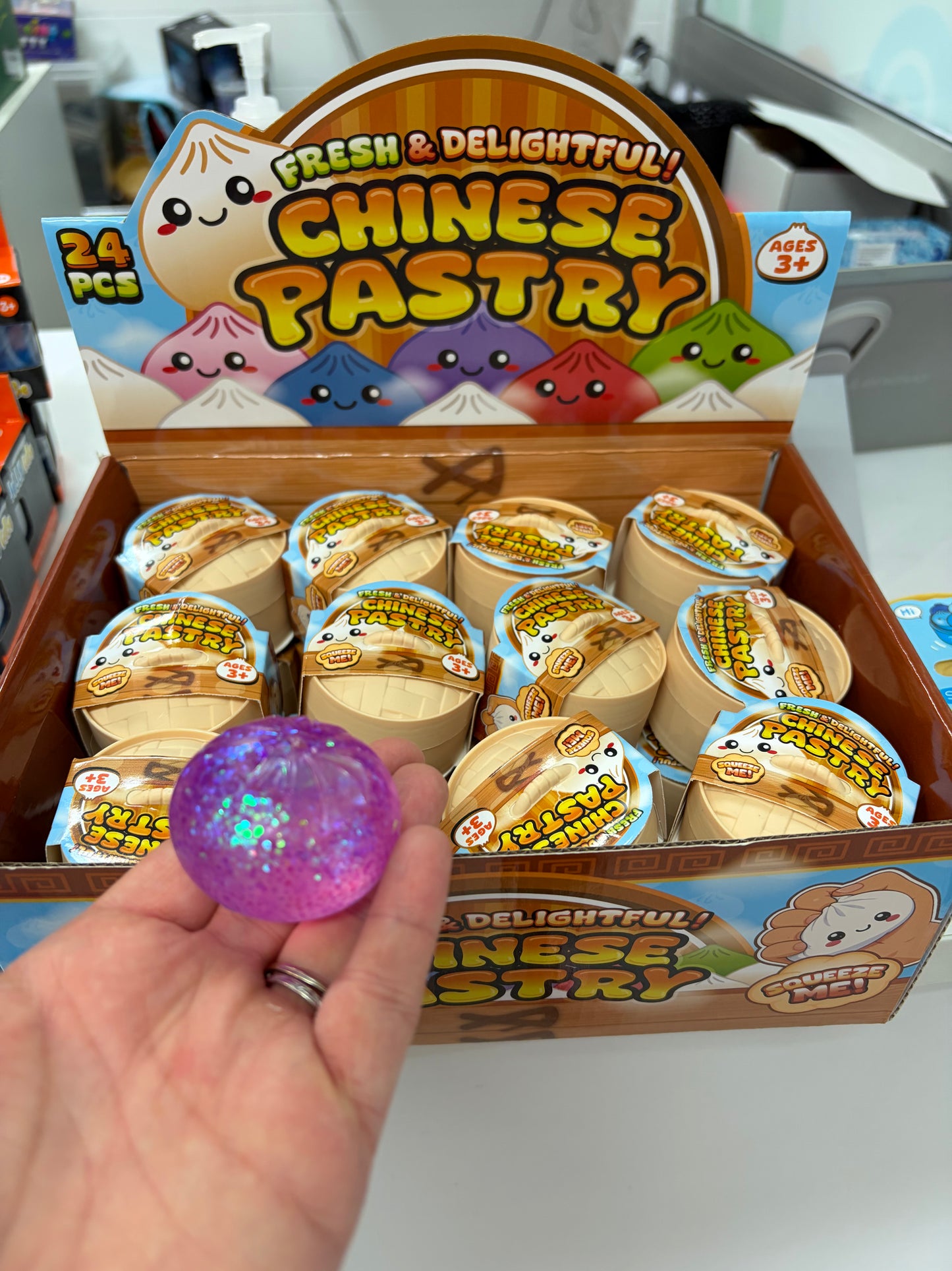Mystery Mini Glitter Dumpling 4.7cm